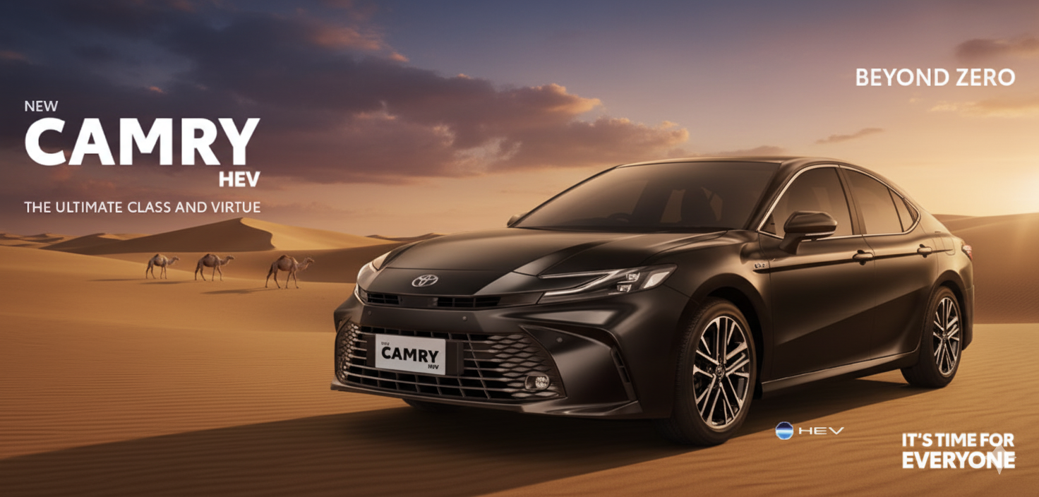 Camry Hev